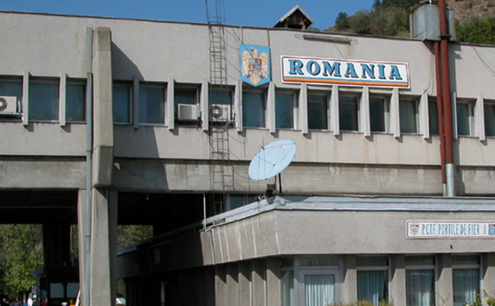 Traficul rutier prin punctul de frontieră PF 1 va fi suspendat temporar
