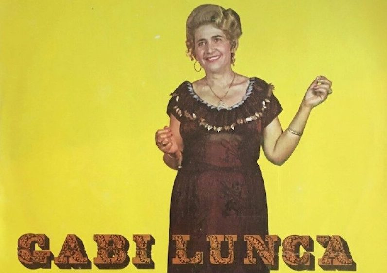 Gabi Luncă a încetat din viață