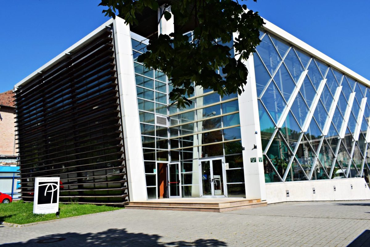 Râmnicu Vâlcea: Trei spectacole ale Teatrului ”Anton Pann”,  în atenția juriului de nominalizări UNITER