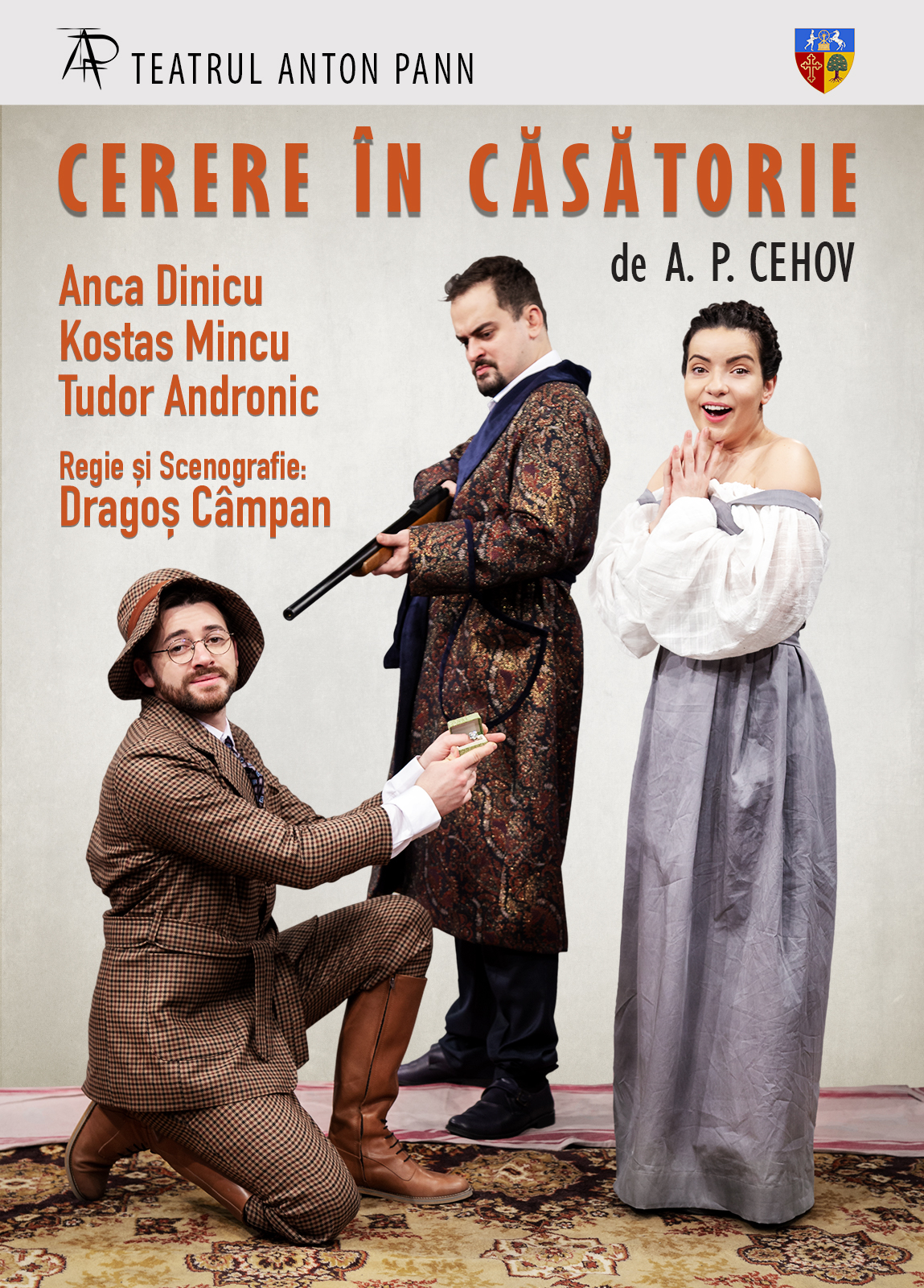 ”Cerere în căsătorie” de A.P. Cehov, regia Dragoș Câmpan la Teatrul Anton Pann