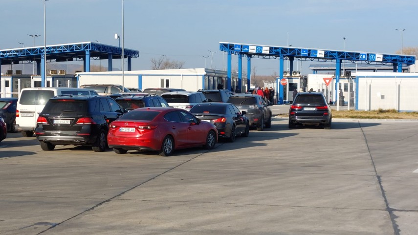 La vama Isaccea (audio)