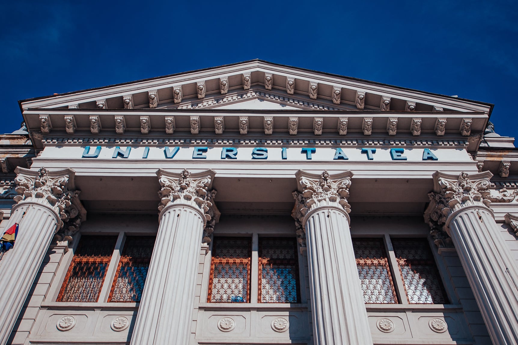 Rectorii tuturor universităţilor din România vor veni la sfârşitul lunii octombrie la Craiova