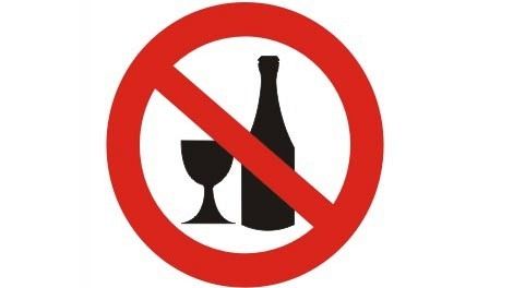 Dolj: campanie de prevenire a consmumului excesiv de alcool