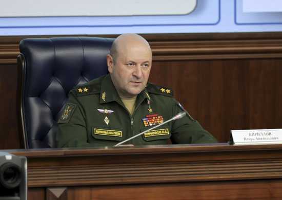 Rusia susţine în continuare că Ucraina se pregăteşte să folosească o aşa-numită „bombă murdară”