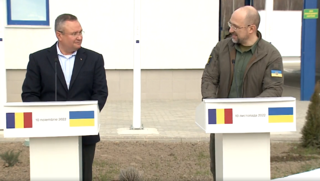 Nou punct de trecere a frontierei România – Ucraina