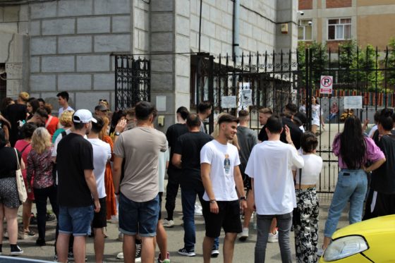 Rată de promovare record la Bacalaureat: 76,4% dintre elevi au trecut examenul, dar niciun 10 în Dolj (AUDIO)