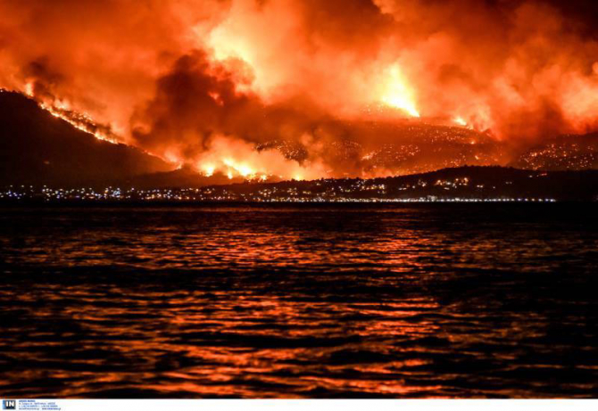 MAE: Grecia este în flăcări. Atenționare de călătorie