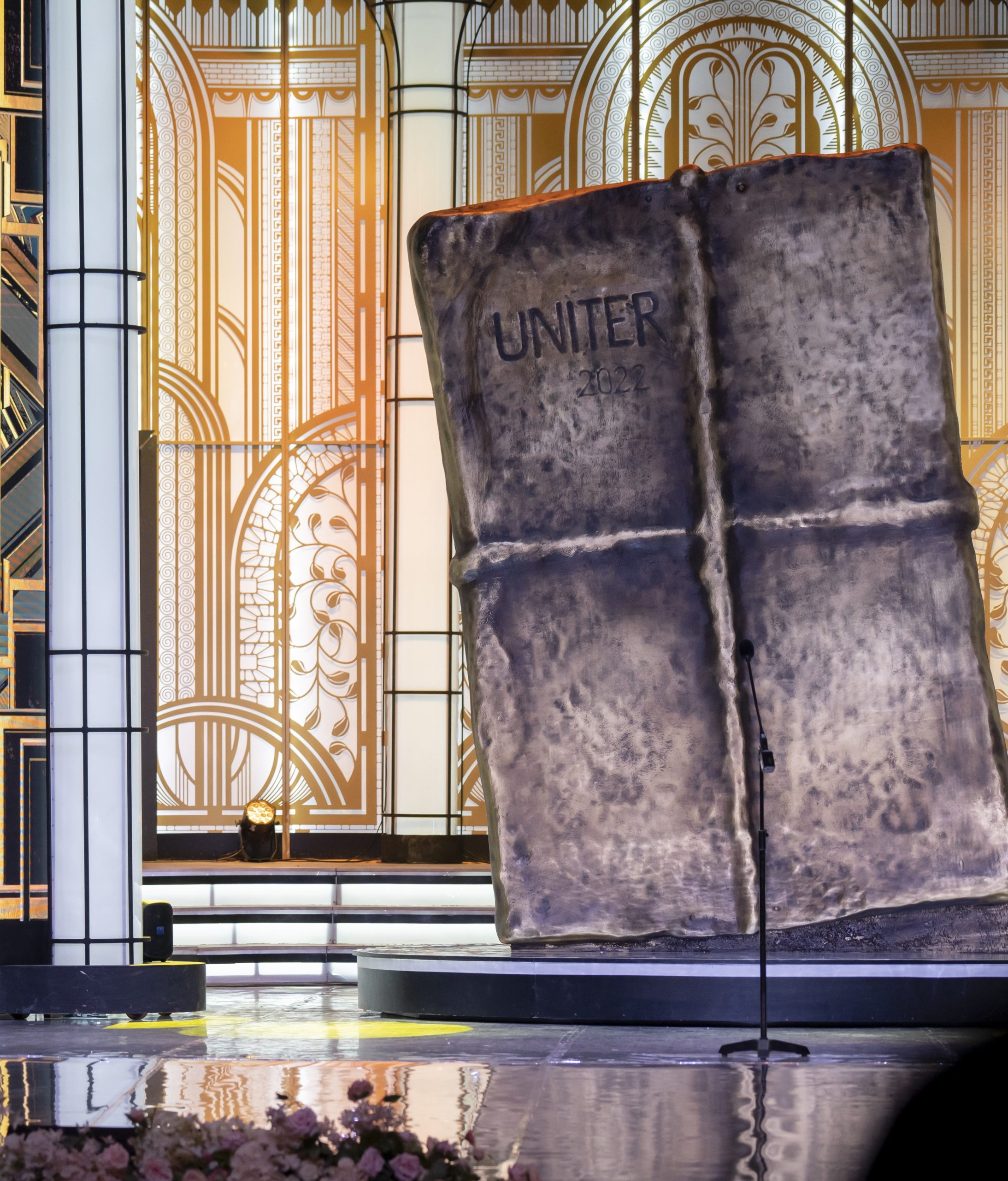 PREMIILE SENATULUI ȘI NOMINALIZĂRILE PENTRU PREMIILE GALEI UNITER 2024