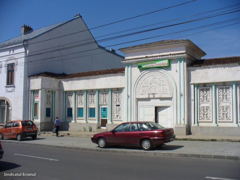 Craiova: Grădină de Vară Patria va fi transformată într-un spațiu multifuncțional