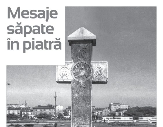 Craiova: Expoziția „Mesaje săpate în piatră”, la Casa Băniei