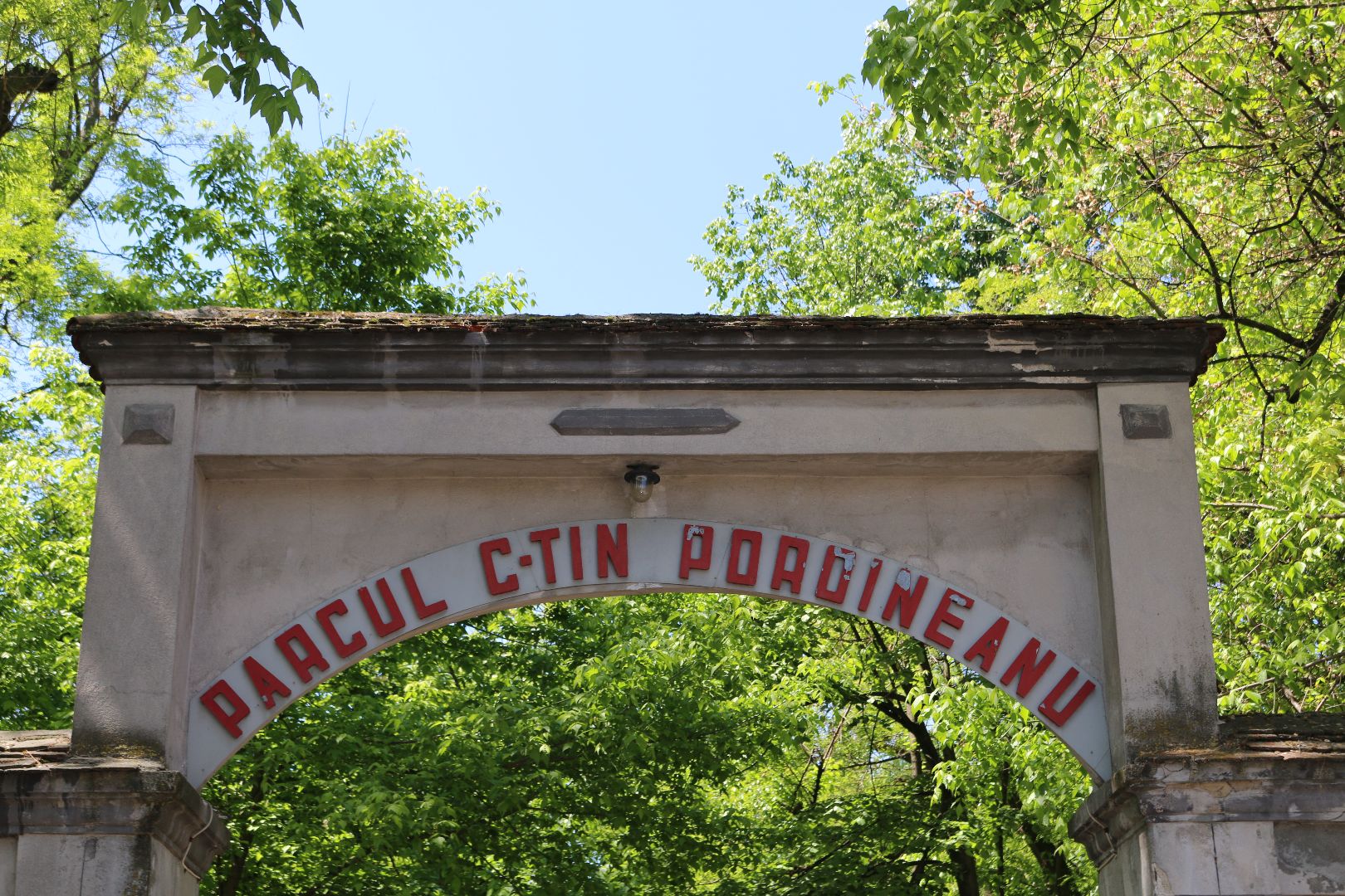 Parcul ‘Constantin Poroineanu’ din Caracal, unul dintre cele mai mari parcuri naturale din Europa, va fi reabilitat