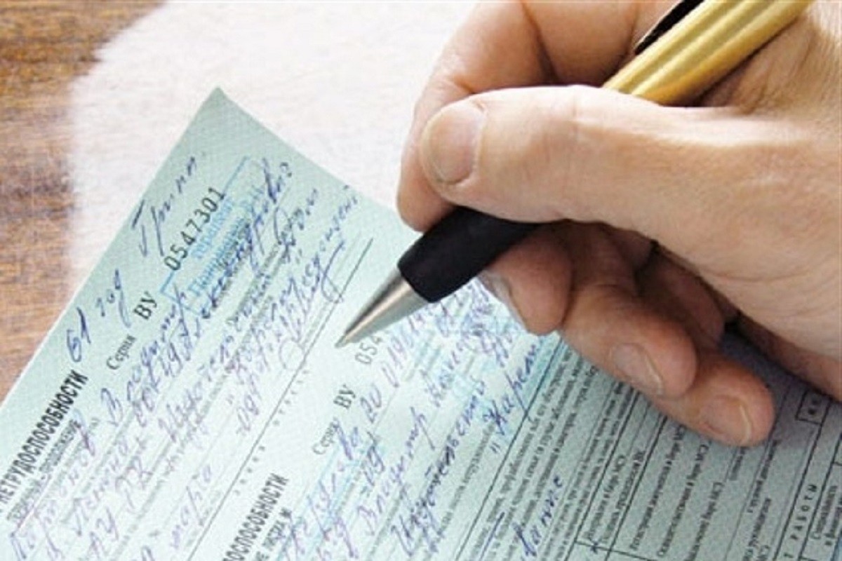 Guvernul elimină impozitul pe concediile medicale, doar în anumite cazuri