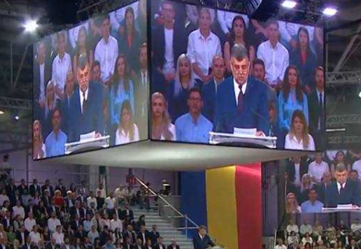 Marcel Ciolacu a fost reconfirmat la şefia Partidului Social Democrat