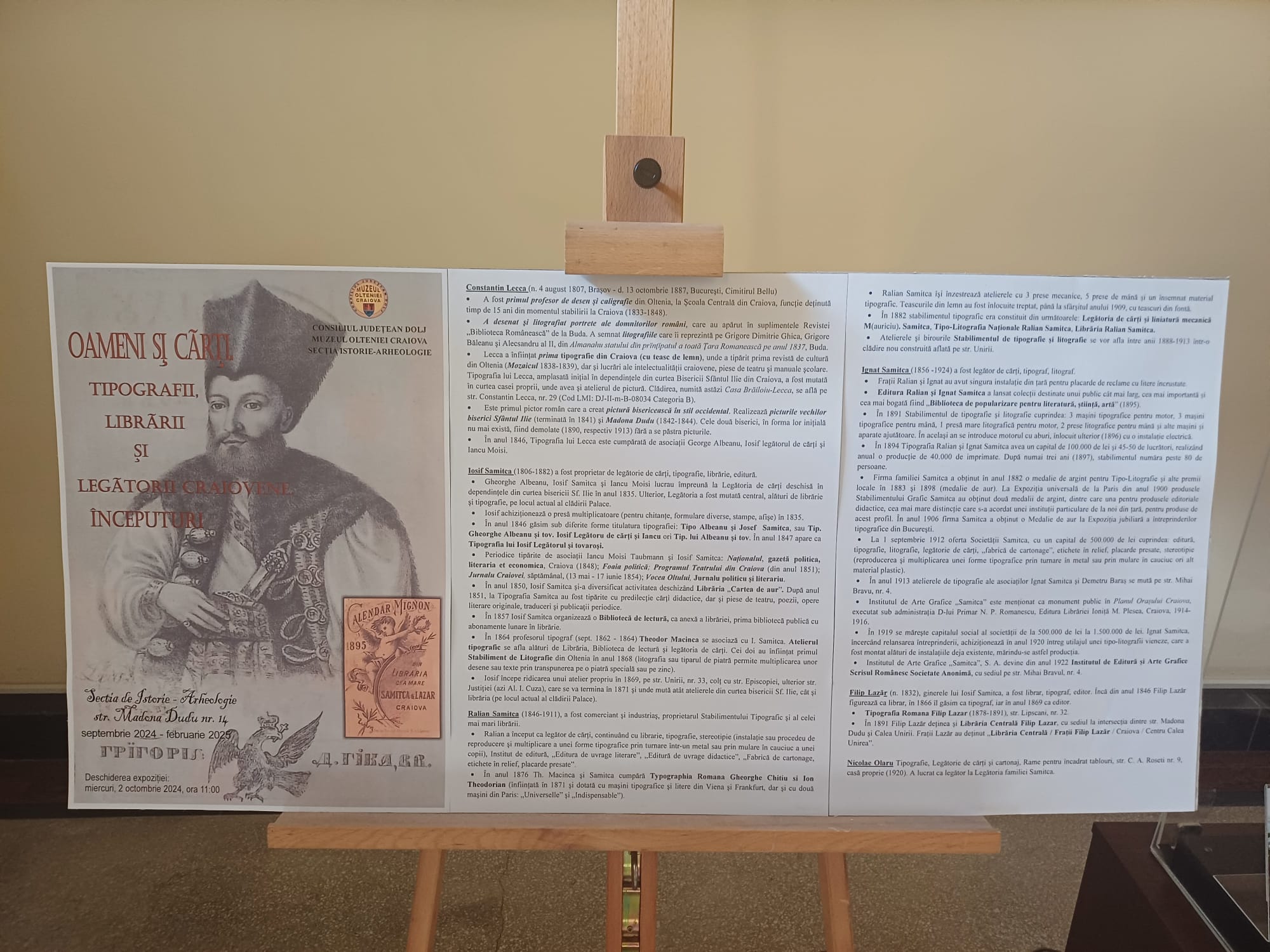 Expoziția „Oameni și cărți: Tipografii, librării și legătorii craiovene” la Muzeul Olteniei (AUDIO)
