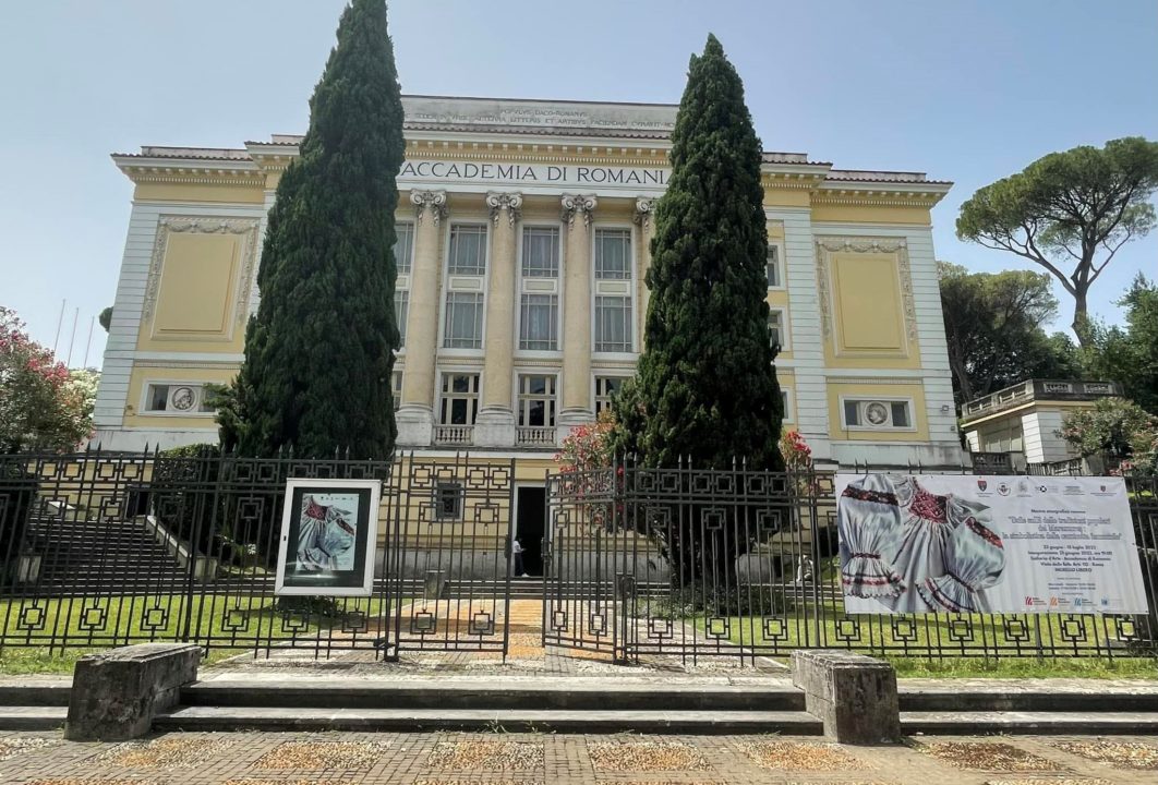 Ministerul Educaţiei a lansat programul de burse de cercetare, la Roma și Veneția