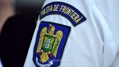Mehedinți: Parfumuri și cosmetice suspecte confiscate de polițiștii de frontieră