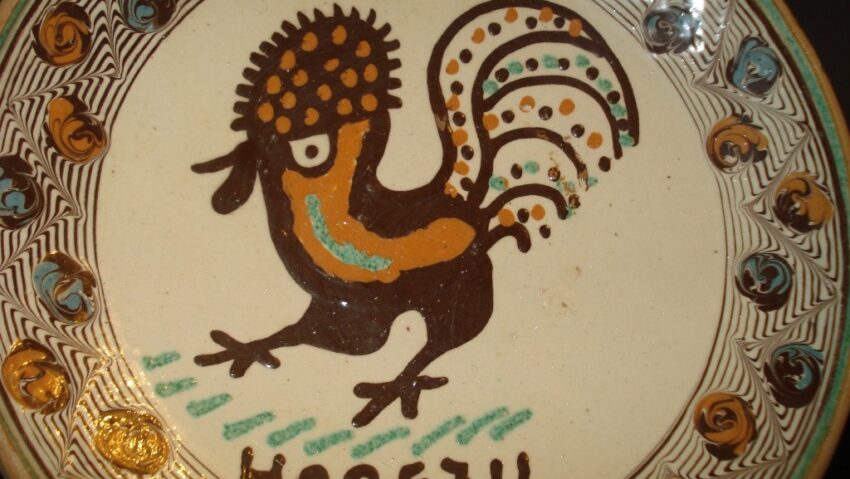 „Cocoșul de Hurez” 2025 – o celebrare autentic românească, fără granițe, dar cu suflet