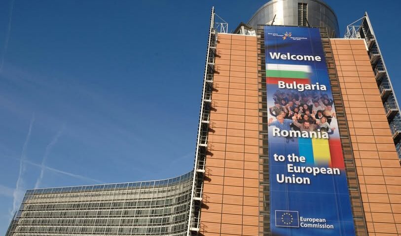 Comisia Europeană suspendă plata a 869 de milioane de euro din PNRR către România