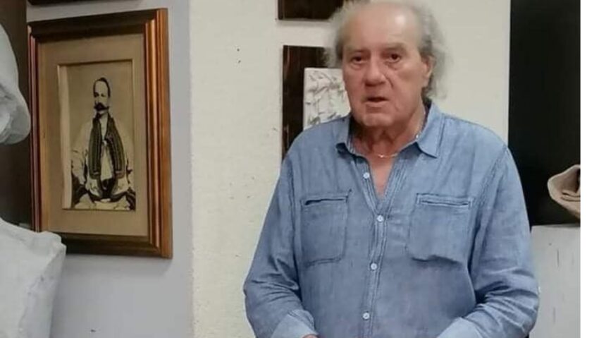 Expoziție „In memoriam Ion Cepoi”, la Centrul de Cultură Tradițională Gorj