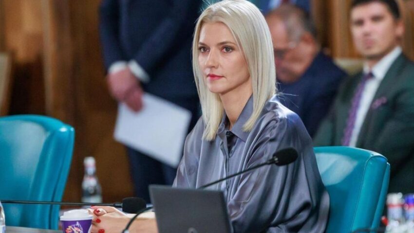 Parlamentul a înființat comisia specială 