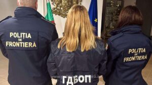 Poliția de Frontieră Română, sprijin operativ pentru autoritățile bulgare într-o acțiune majoră de destructurare a unei rețele de trafic de migranți