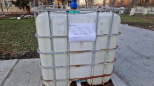 DSP: Apa de la Curtea de Argeș nu este destinată consumului uman şi poate fi utilizată în scop menajer