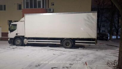 Captură record la frontieră