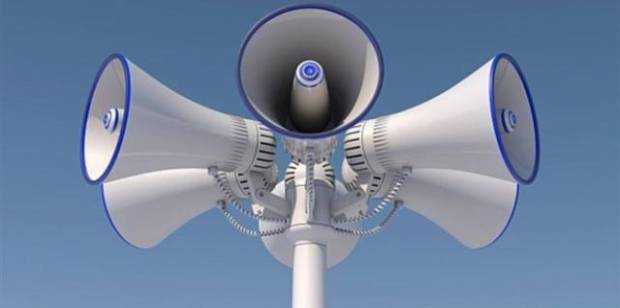 „Miercurea Sirenelor” se amână!