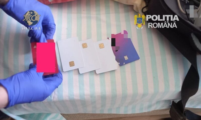 Bărbat din Dubova cercetat pentru operațiuni ilegale cu dispozitive informatice