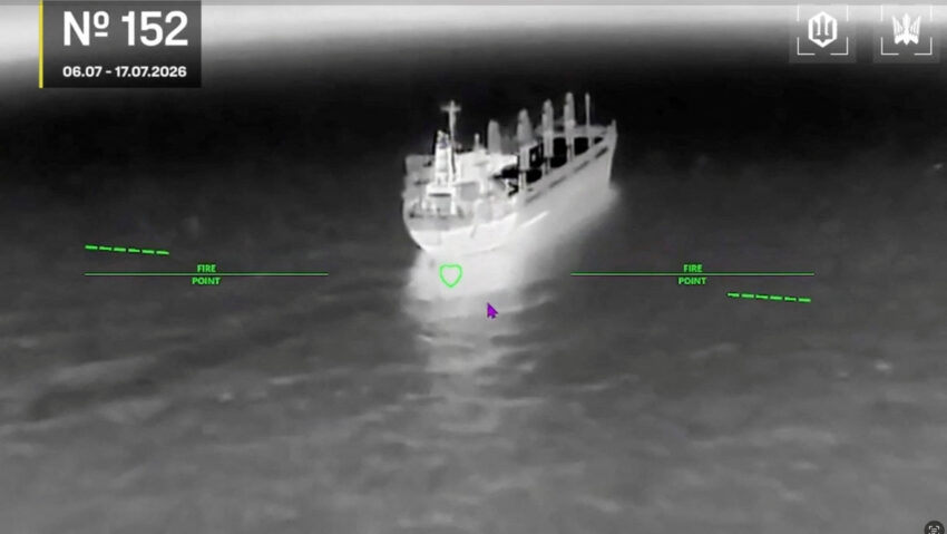 Incident în Marea Neagră: navă comercială avariată în apropiere de Sfântu Gheorghe. Autoritățile iau în calcul impactul cu o dronă maritimă sau o mină