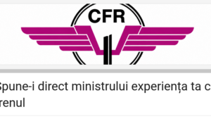 Formular electronic pentru reclamații la adresa CFR