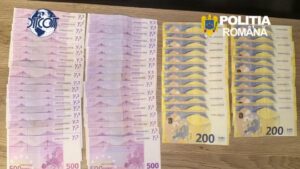 Vâlcea: Grup infracțional organizat, cercetat pentru fals informatic și spălarea banilor
