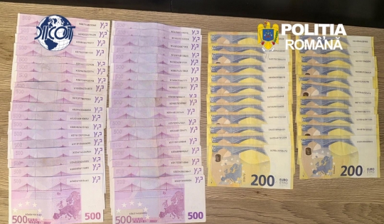 Vâlcea: Grup infracțional organizat, cercetat pentru fals informatic și spălarea banilor
