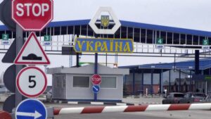 România va avea o nouă vamă cu Ucraina, la Sighetu Marmației
