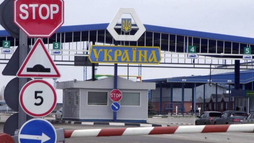 România va avea o nouă vamă cu Ucraina, la Sighetu Marmației