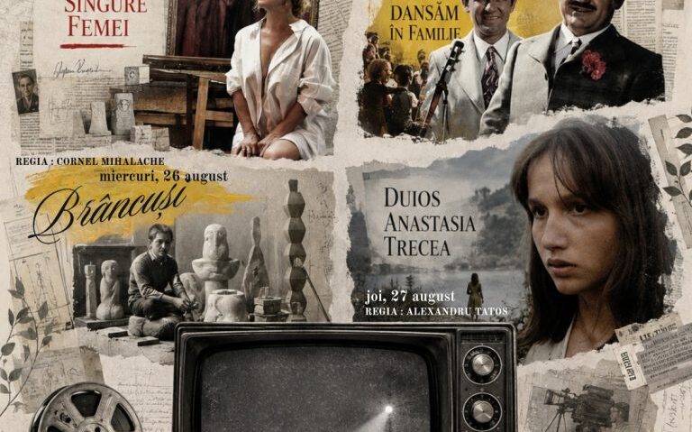 Drobeta-Turnu Severin: Începe o nouă ediție a Festivalului Film Românesc