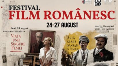 Drobeta-Turnu Severin: Începe o nouă ediție a Festivalului Film Românesc